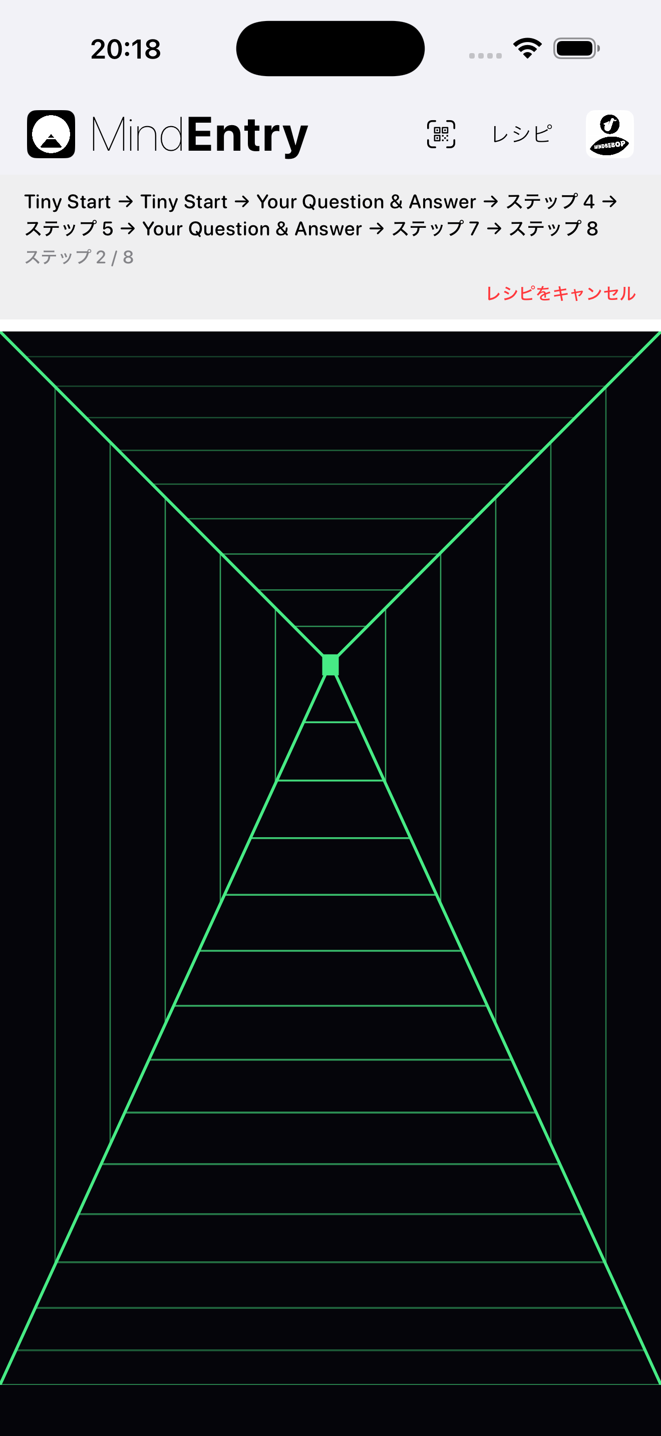 Hallway Mode sample