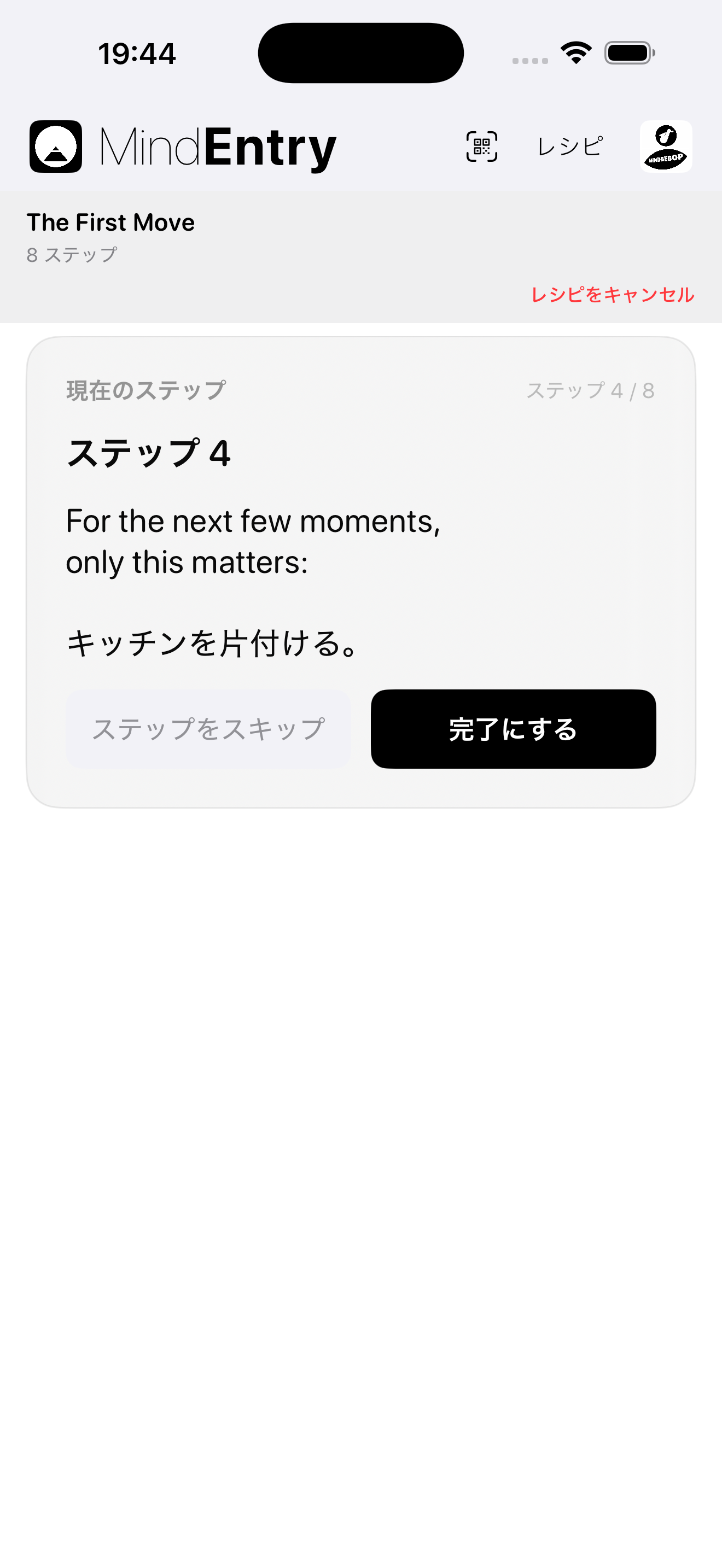 Standard Mode sample