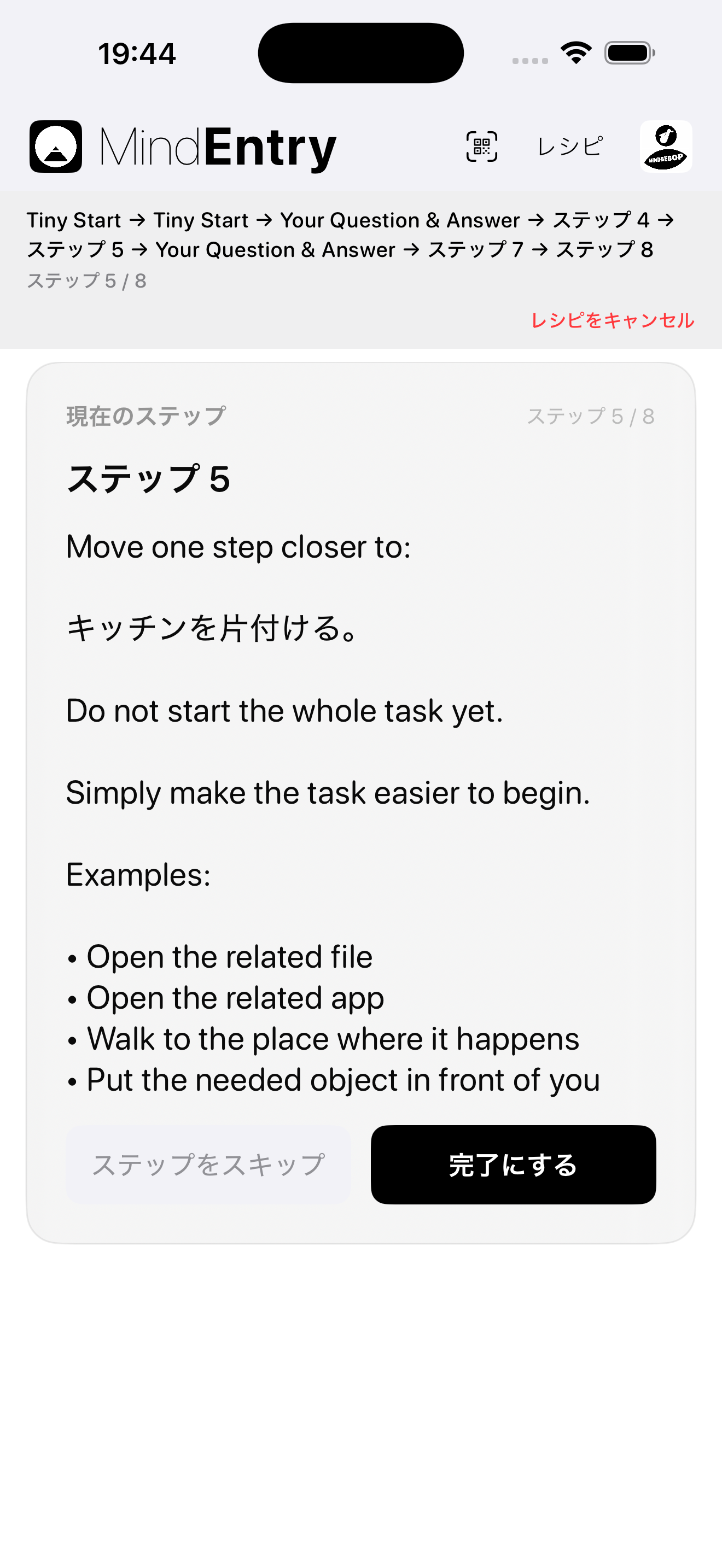 Standard Mode sample