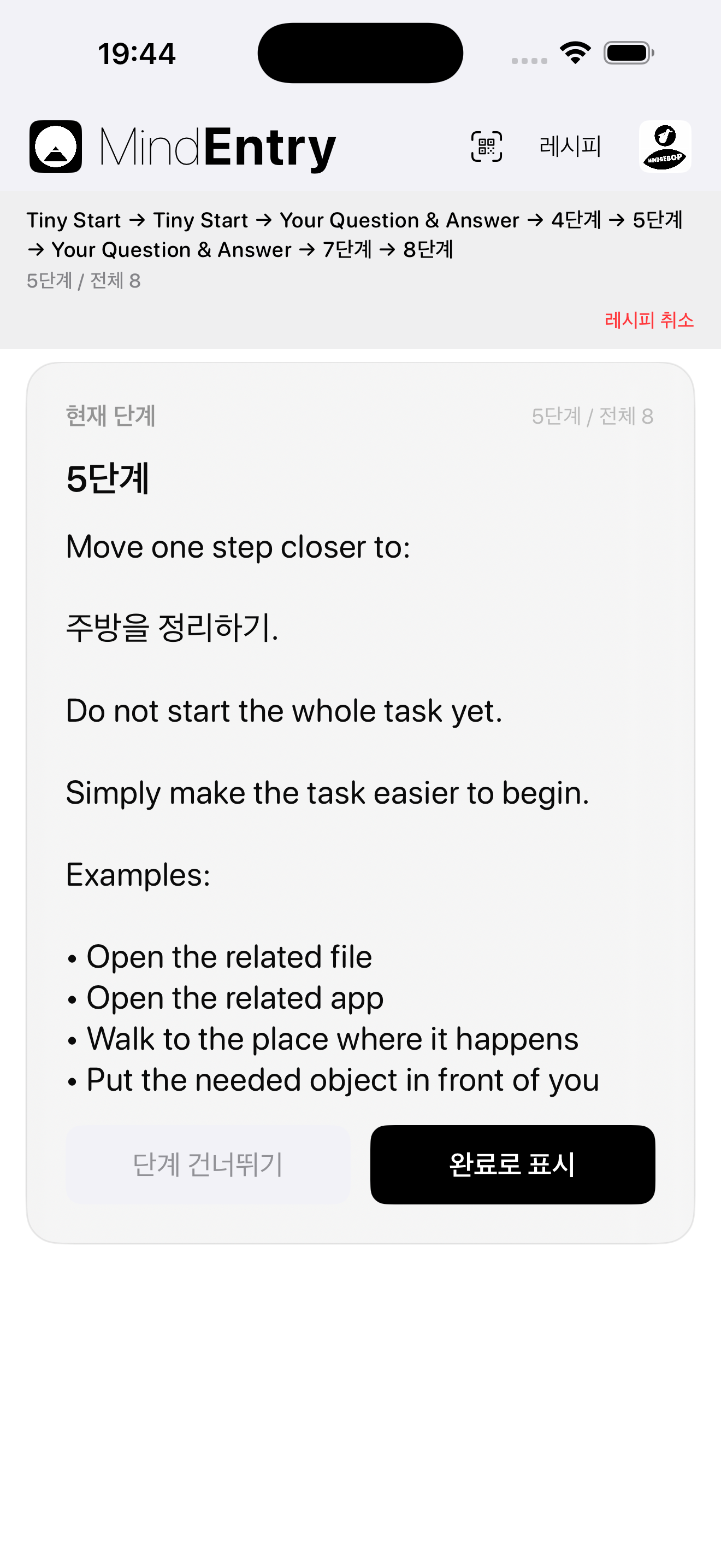 Standard Mode sample